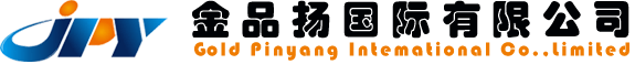 深圳市金品揚(yáng)科技有限公司